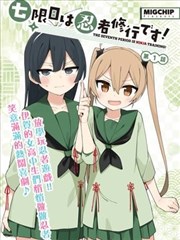 强风环境下背包收紧与外挂固定顺序